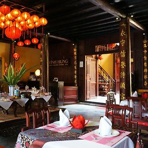 Vinh Hung Heritage Hotel